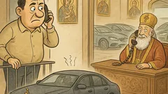 Banc: Alo, Patriarhia? Service pentru S‑Class?